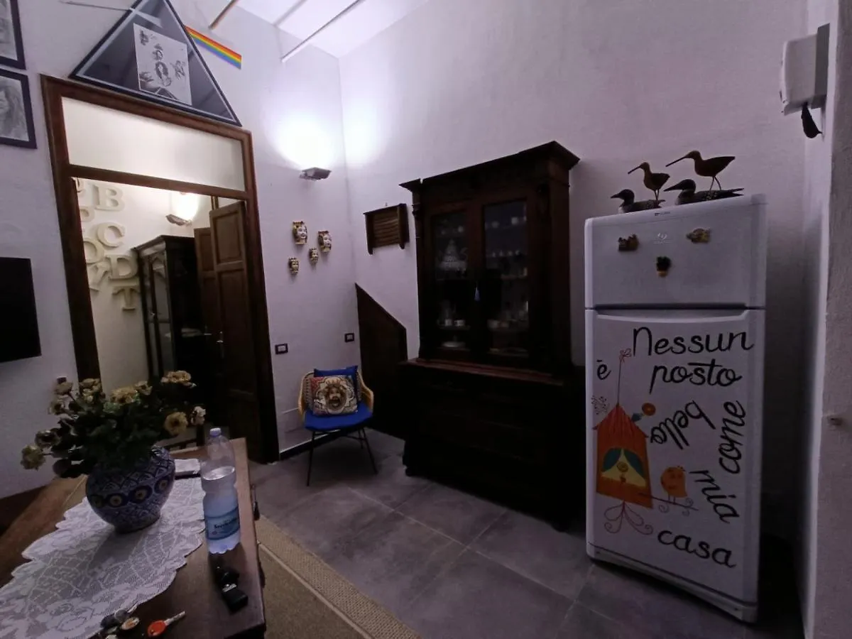 Syd'S House Βίλα Μπαγκερία Σπίτι διακοπών